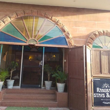 Rangbaari Stays & Cafe Jodhpur  Ngoại thất bức ảnh